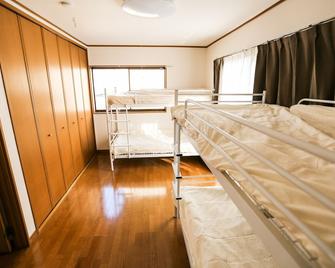J's BackPackers Guest House - Hostel - Tokio - Habitación