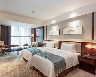 River Hotel Chongqing - Chongqing - Bedroom