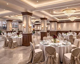 Comfort Hotel Kishore Azamgarh - Azamgarh - Banquet hall