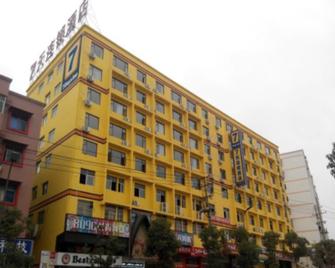 7Days Inn Ji'an Jinggangshan University - Ji'an - Building