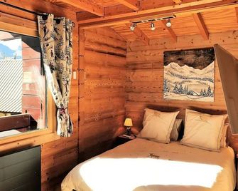 Chalet Gaspard - Coup Coeur for this beautiful Chalet right in the centre of Station - Vénosc - Chambre