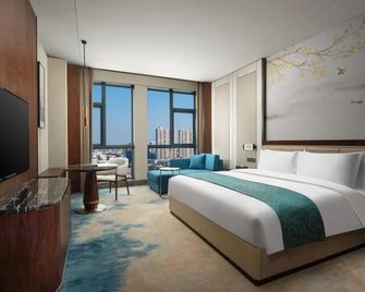 Wyndham Garden Changde Hanshou - Changde - Bedroom