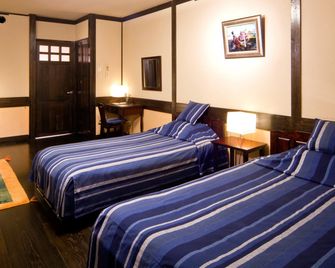 Tamachi Bukeyashiki Hotel - Semboku