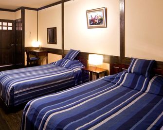 Tamachi Bukeyashiki Hotel - Semboku