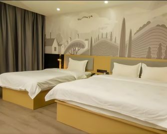 Thank Inn Hotel Shandong Rizhao North Development Zone Baoshan Road - Rizhao - Slaapkamer