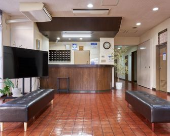 Hotel Noble Iiyama - Iiyama - Рецепція