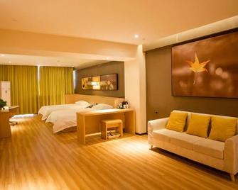 Iu Hotel Baoding Yuhua East Road Passenger Center - Baoding - Habitación
