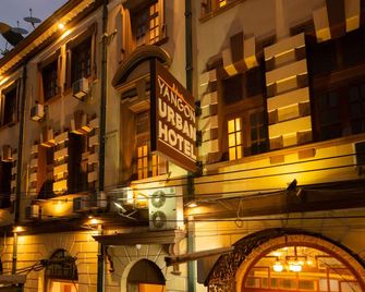 يانجون أيربان هوتل - يانغون - مبنى