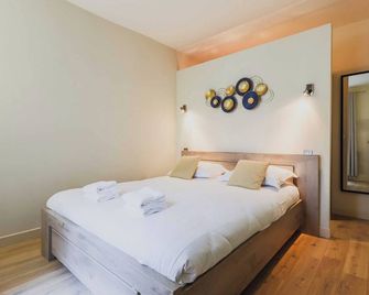 Modern flat - 1BD-4P - Parc Monceau - باريس - غرفة نوم