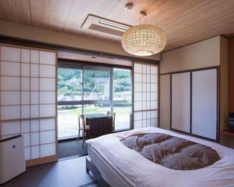 Sakura River Side Stay Gero Onsen - Hostel - Gero - Bedroom