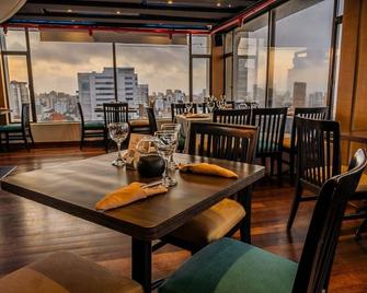 Hotel Barranquilla Plaza - ברנקילה - מסעדה