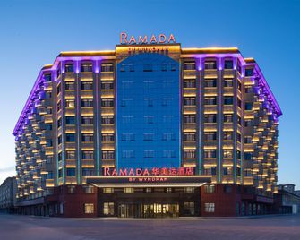 Ramada by Wyndham Urumqi Midong - Ürümqi - Edificio