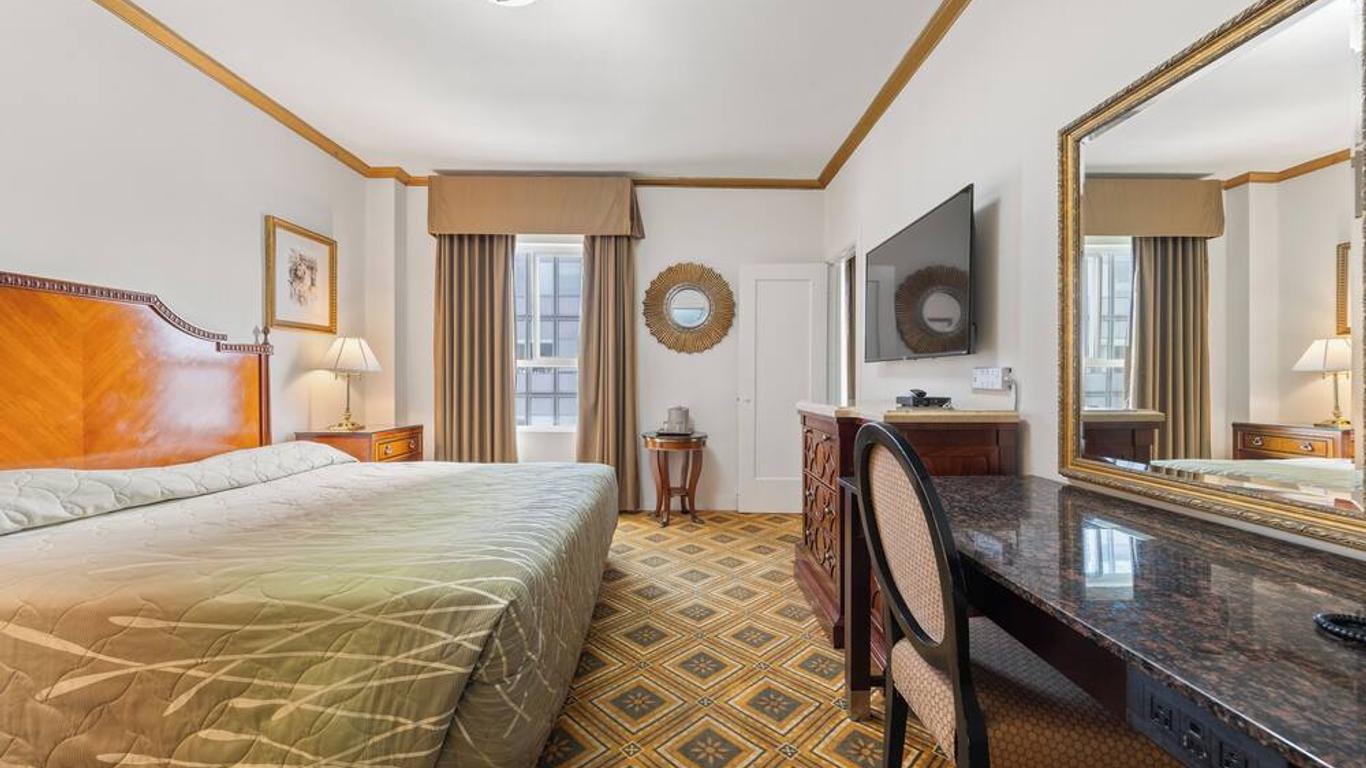 إمباسي هوتل