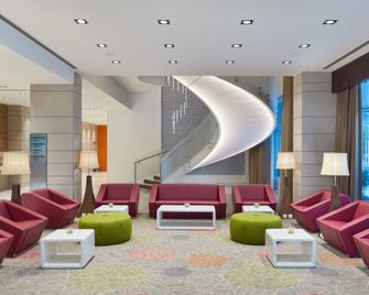 Holiday Inn Doha - The Business Park By IHG - דוחה - טרקלין