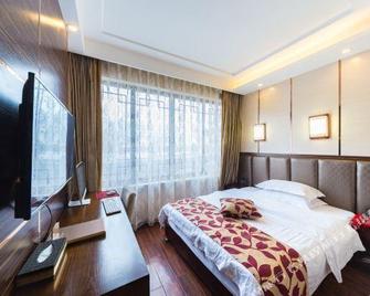 Qixiangju Hostel - Leshan