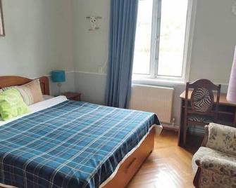 Country House Uliana - Tsqaltubo - Schlafzimmer
