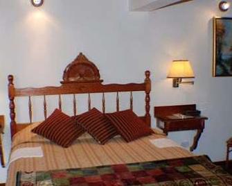 Hotel El Relicario Del Carmen - กีโต - ห้องนอน