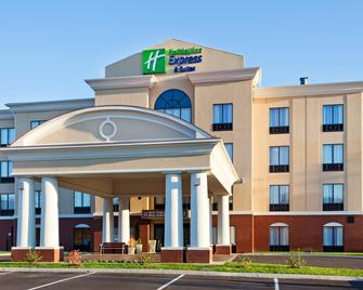 Holiday Inn Express & Suites Newport South - Newport - Gebäude