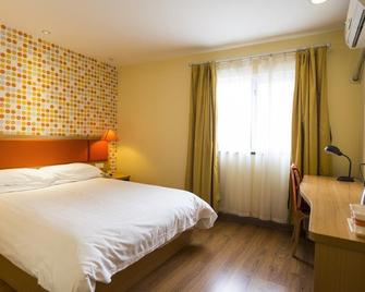 Home Inn Jiefang Road Guiyang - Guiyang