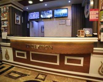 Know Hostel - Istanbul - Front desk
