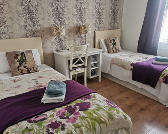 آدمز جيست هاوس - أكسفورد - غرفة نوم