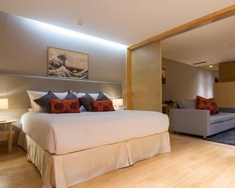Koharu Resort Hotel & Suites - Hakuba - Habitación