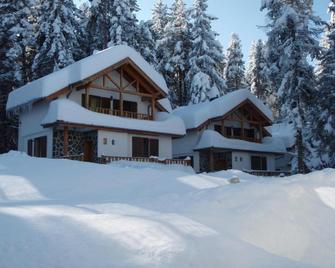 Saint George Holiday Village - Borovets - Bygning