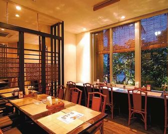 Hotel Gran View Okinawa - Naha - Restaurant