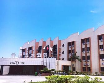Kingtime Hotel - Fangchenggang - Edificio