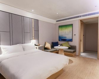 Ji Hotel Fuzhou South Railway Station - Фужоу - Спальня
