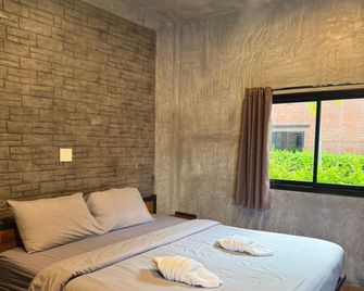 Paradiso Boutique Resort - Trat - Schlafzimmer