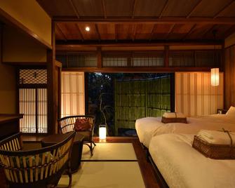 Muromachi Yutone Kyokoyado - Kyoto - Bedroom