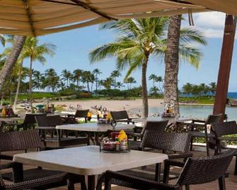 Marriott Ko Olina Beach Club - Studio - Includes Tax, Parking and Amenities - Kapolei - Patio