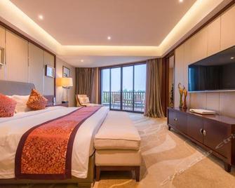 Suzhou Xiangshan International Hotel - Suzhou - Habitación