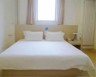 Jinjiang Inn Qingdao International Exhibition Center Haier Road - Qingdao