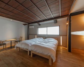 Hitoiki - Nagahama - Slaapkamer