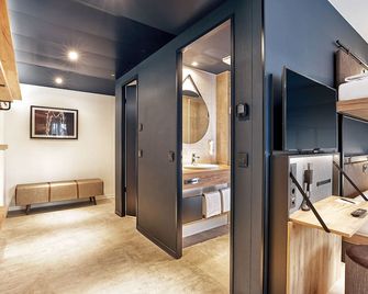 H2 호텔 뮌헨 올림피아파크 - 뮌헨 - 침실