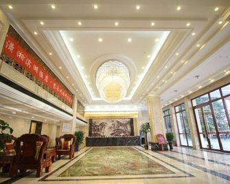 Xiaoxiang Binhu Hotel (Headquarters Economic Mansion, Yongzhou Economic Development Zone) - Yongzhou - Lobby