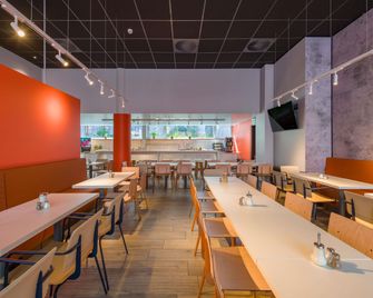漢堡聖保利展覽館宜必思快捷酒店 - 漢堡 - 餐廳