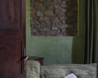 Fattorie di Montechiaro - Sasso Marconi - Habitación