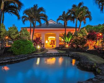 Hilton Vacation Club The Point at Poipu Kauai - Koloa - Pool