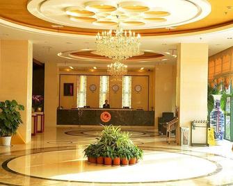 Zhejiang University of Media and Communications International Exchange Center - Hangzhou - Lobby