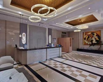 Waiting Qingju Hotel(Shanghai Stadium Xujiahui Station Branch) - Shanghai - Front desk