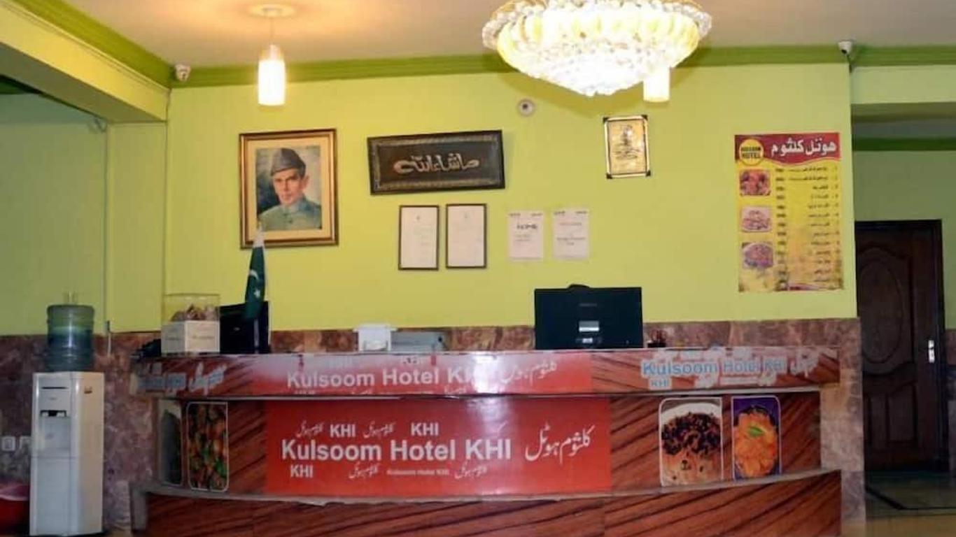 Kulsoom Hotel Islamabad