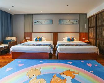 Scholars Shushan Hot Springs Resort - Suzhou - Sypialnia