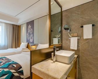 Baihua Hotel - Hefei - Habitación