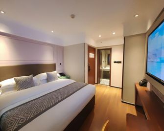 Gem Hotel Wuning Road Zhenping Road Metro Station - שנחאי - חדר שינה