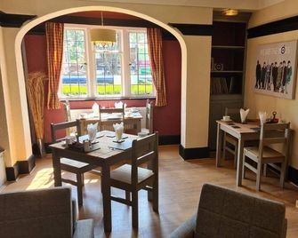 Tudor Lodge Hotel - Nottingham - Restaurante