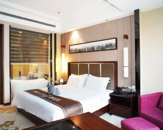 Darius International Hotel (Panlong Cave) - Yunfu - Bedroom