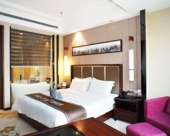 Darius International Hotel (Yunfu Bus Station) - Yunfu - Bedroom